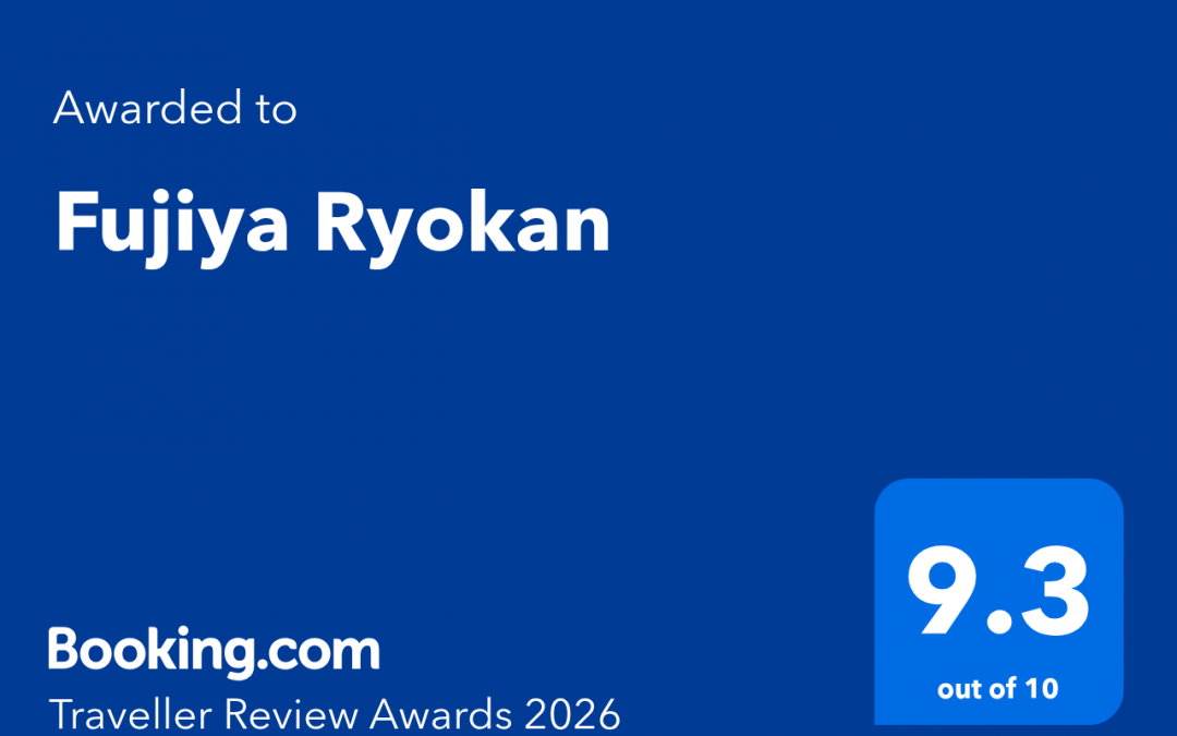 Traveller Review Award 2026 受賞のお知らせ